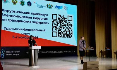 photo_2025-11-07_19-23-26