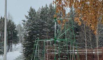 photo_2025-11-13_11-48-17