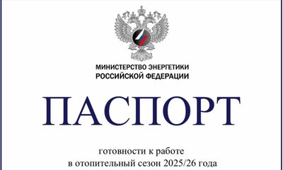 photo_2025-11-17_08-23-28