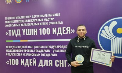 photo_2025-11-21_17-49-19