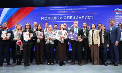 photo_2025-11-22_11-22-51