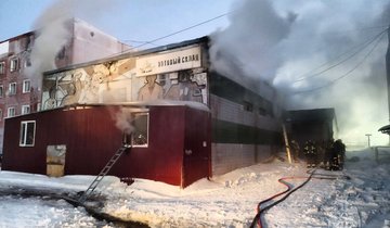 photo_2025-12-02_16-19-11