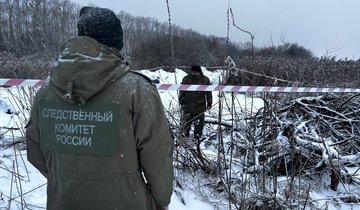 photo_2025-12-29_12-06-47