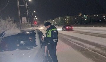 photo_2026-01-12_17-41-33