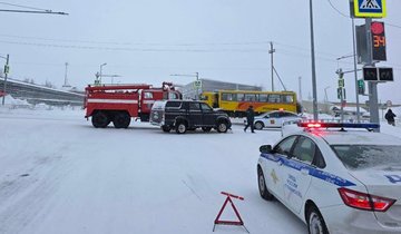 photo_2026-01-15_11-01-25