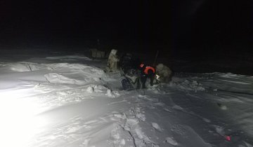 photo_2026-01-15_17-26-17