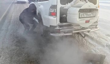 photo_2026-01-17_12-55-10