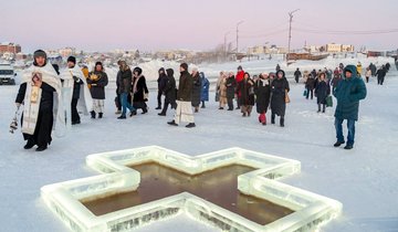 photo_2026-01-19_14-30-42