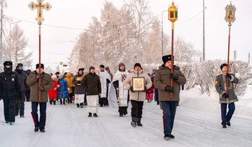 photo_2026-01-19_14-34-41