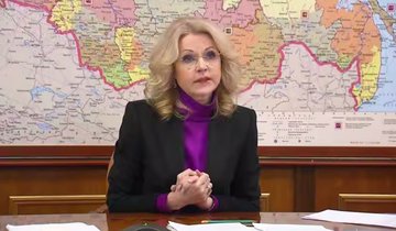 photo_2026-01-22_18-37-28