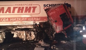 photo_2026-02-08_23-41-09