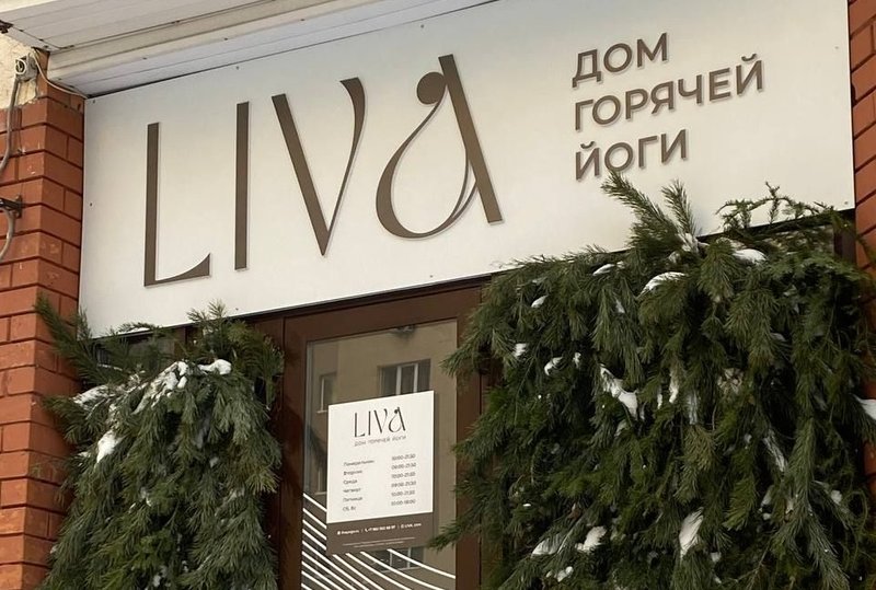 photo_5275980054984857090_y