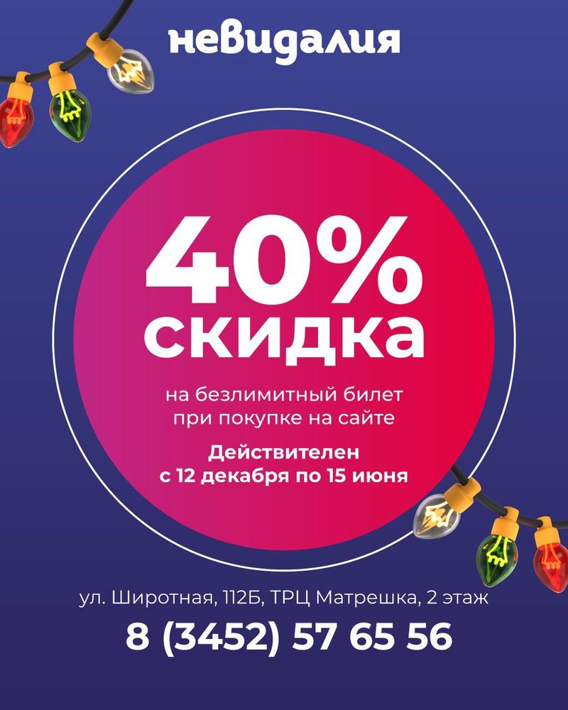 photo_5309950866884333574_y (1)