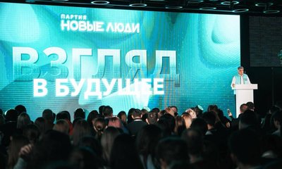 photo_5357275294747791823_y