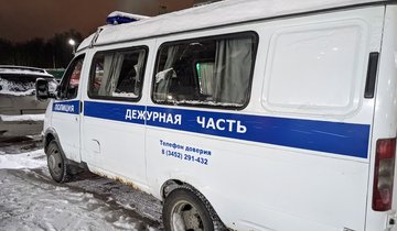 полиция_дежурная часть