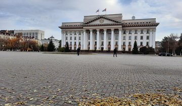 правительство ТО_осень