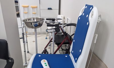 реабилитация