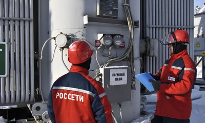 россети