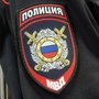 Рукав.