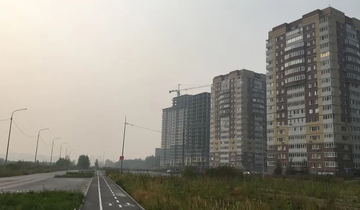 smog.format-webp.width-650