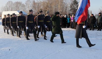 t_fba7af74796319b8899c54028fc92b74_body