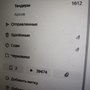 vXW-6W4Ko0gfq7FzXPV02KAGINxHi9jiYLGpPLlFm-DfjyNait5O4IUan2Thp89-30wGXPwG-g_fiP8ZOVmNZrYx