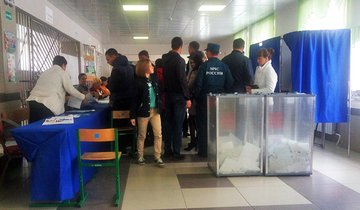 выборы избирательный участок 720
