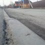 дорога