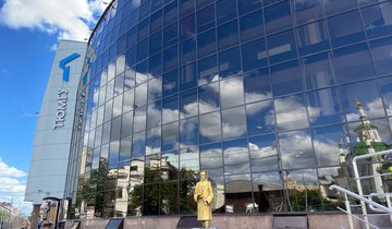 юрфак тюмгу 2