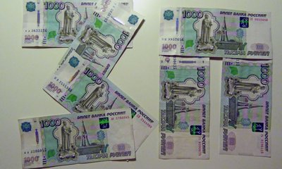 зарплата 720