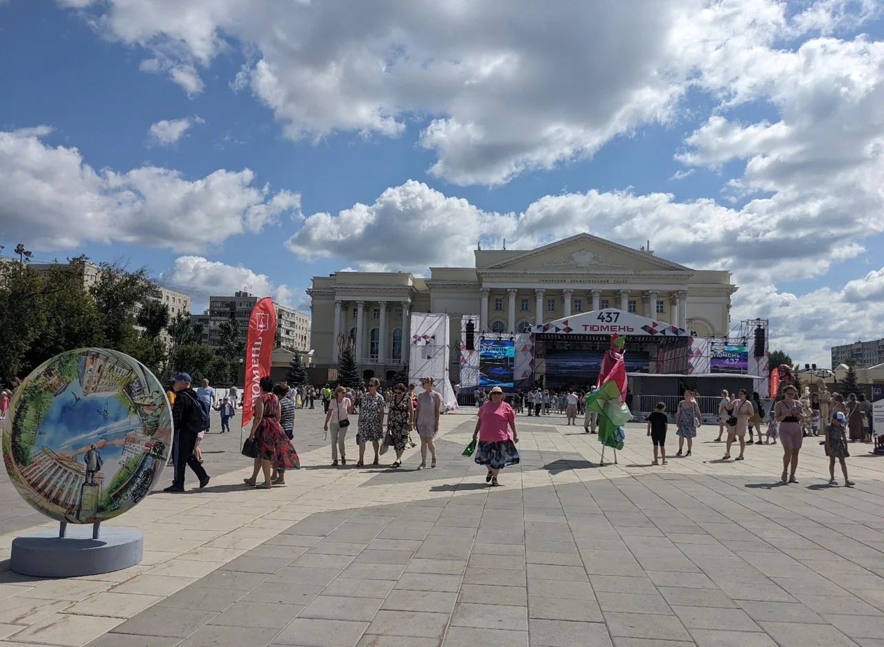 Куда сходить и что посмотреть в Тюмени в выходные 18-20 августа МегаТюмень