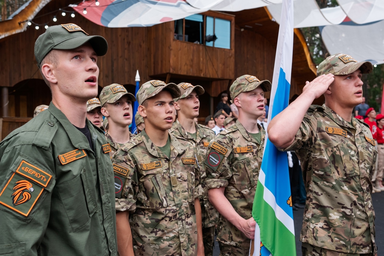 Юных тюменцев приглашают поиграть в «Зарницу 2.0»