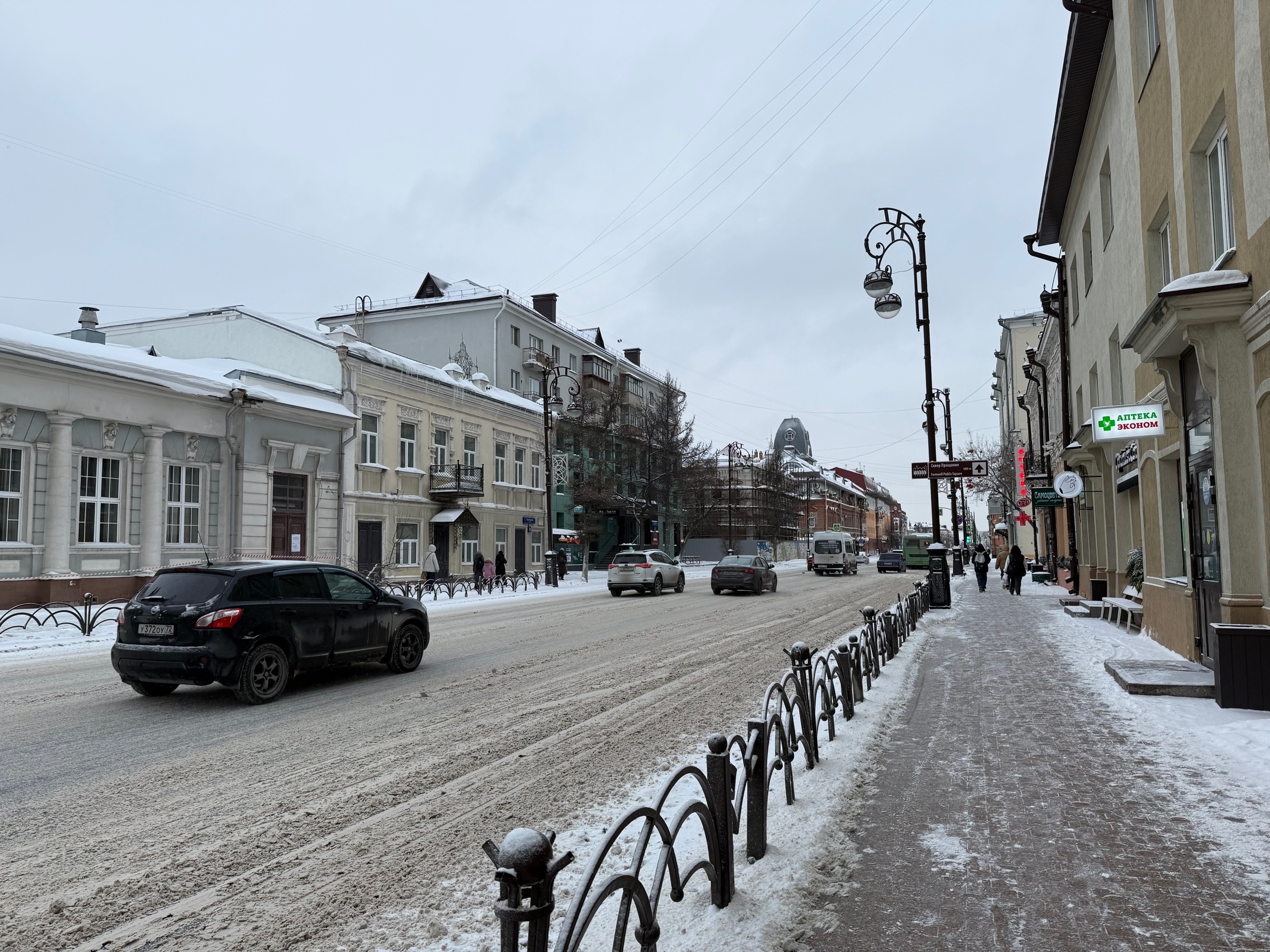 Тюменская область вошла в пятерку лучших регионов для жизни