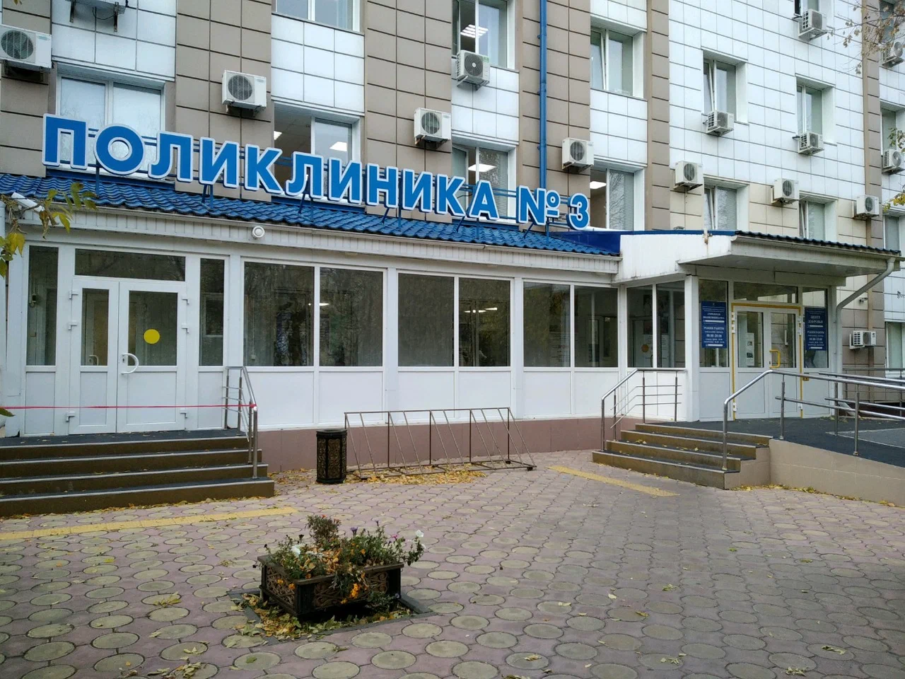 В Тобольске сделали серьезный шаг для развития местной системы здравоохранения