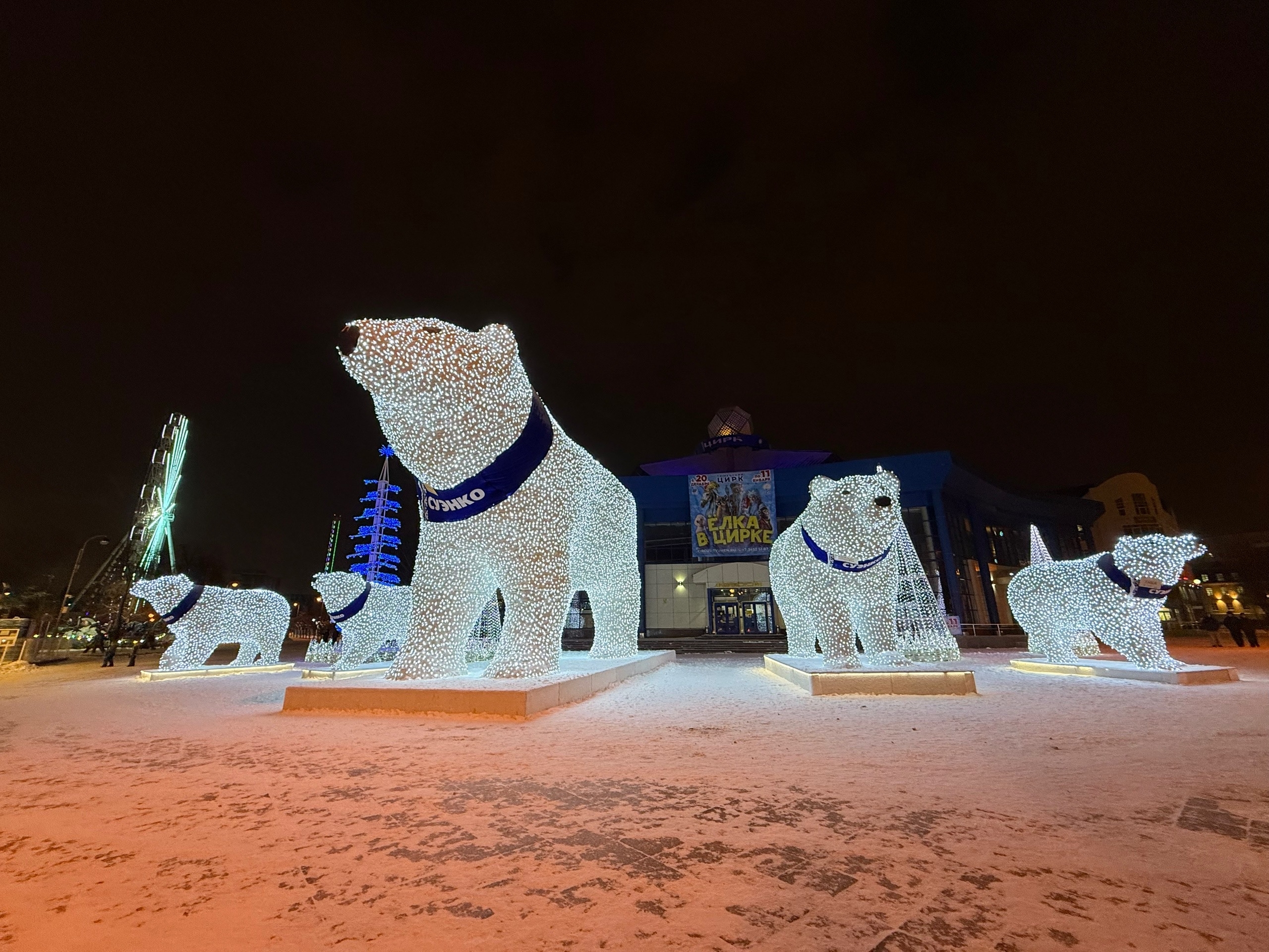В Тюмени 17 декабря будет морозное утро и теплый вечер